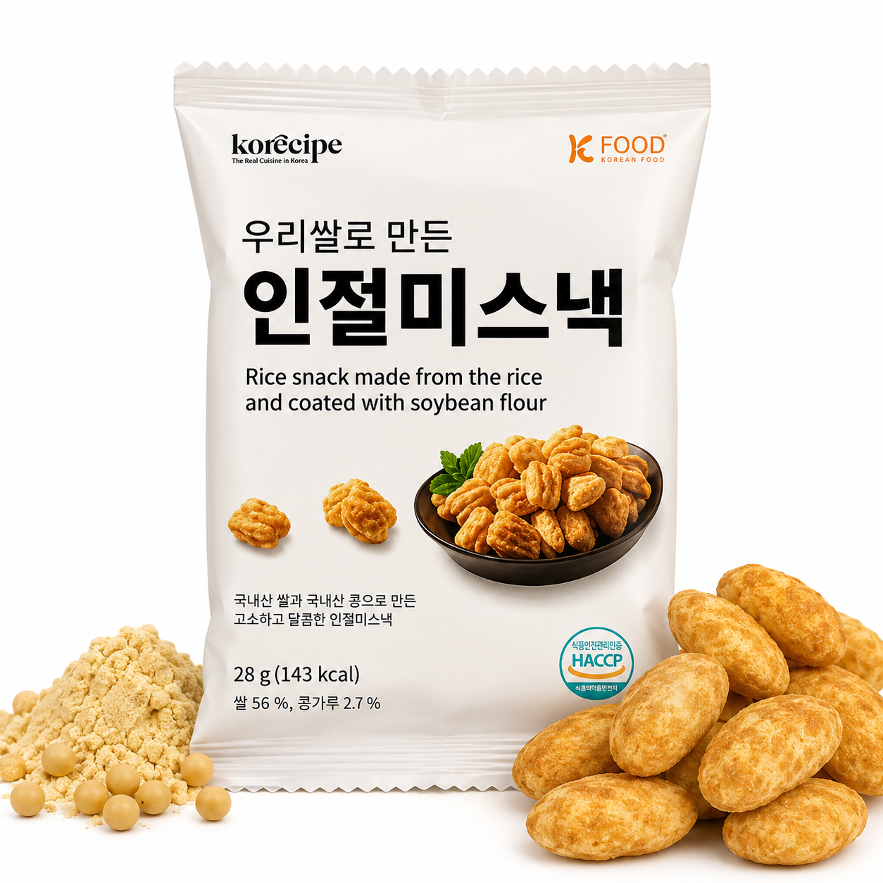 Korean Injeolmi Rice Snack
