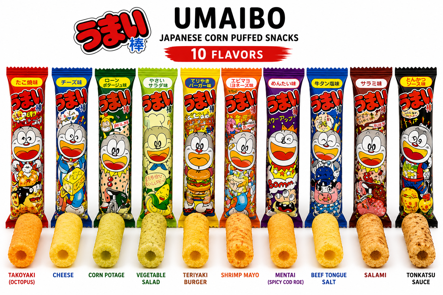 Umaibo Japanese Corn Puffed Snacks